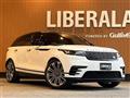 2024 Land Rover Range Rover Velar