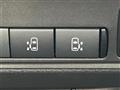 2025 Nissan Serena