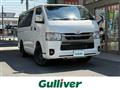 2023 Toyota Hiace Van