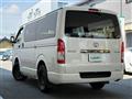 2023 Toyota Hiace Van