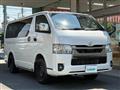 2023 Toyota Hiace Van
