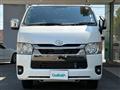 2023 Toyota Hiace Van
