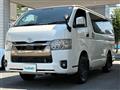 2023 Toyota Hiace Van