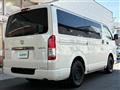 2023 Toyota Hiace Van