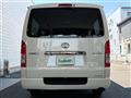 2023 Toyota Hiace Van