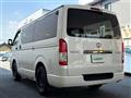 2023 Toyota Hiace Van