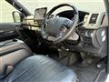 2023 Toyota Hiace Van