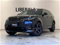 2018 Land Rover Range Rover Velar