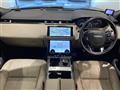 2018 Land Rover Range Rover Velar