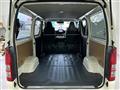 2026 Toyota Hiace Van