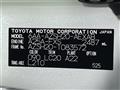 2021 Toyota Crown Hybrid