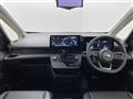 2024 Nissan Serena