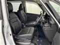 2024 Nissan Serena