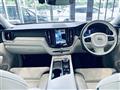 2024 Volvo XC60
