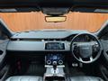 2020 Land Rover RangeRover Evoque
