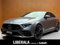 2018 AMG CLS-Class