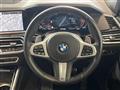 2021 BMW X6