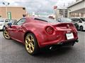 2015 Alfa Romeo 4C