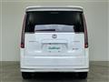 2023 Honda Step WGN