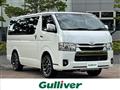 2022 Toyota Hiace Van