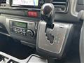 2022 Toyota Hiace Van