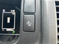 2022 Toyota Hiace Van