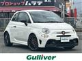 2023 ABARTH ABARTH OTHERS