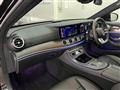 2023 Mercedes-Benz E-Class