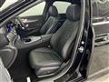 2023 Mercedes-Benz E-Class