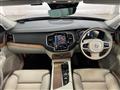 2021 Volvo XC90