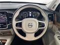 2021 Volvo XC90