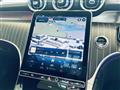 2023 Mercedes-Benz GLC-Class