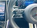 2023 Mercedes-Benz GLC-Class