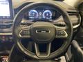 2023 Jeep Commander