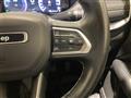 2023 Jeep Commander