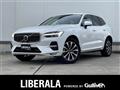 2022 Volvo XC60