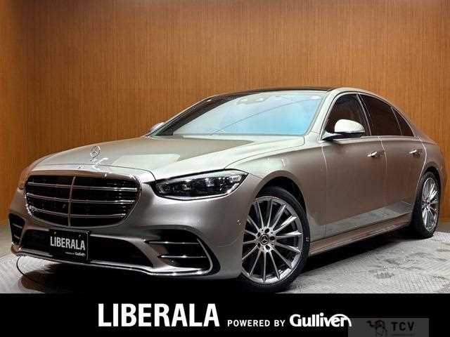 2021 Mercedes-Benz S-Class