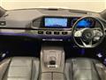 2020 Mercedes-Benz GLE-CLASS