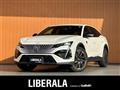 2024 Peugeot Peugoet Others