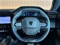2024 Peugeot Peugoet Others