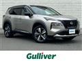 2022 Nissan X-Trail