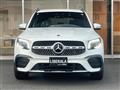 2022 Mercedes-Benz Mercedes-Benz Others