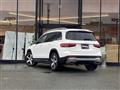 2022 Mercedes-Benz Mercedes-Benz Others