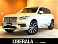 2021 Volvo XC90
