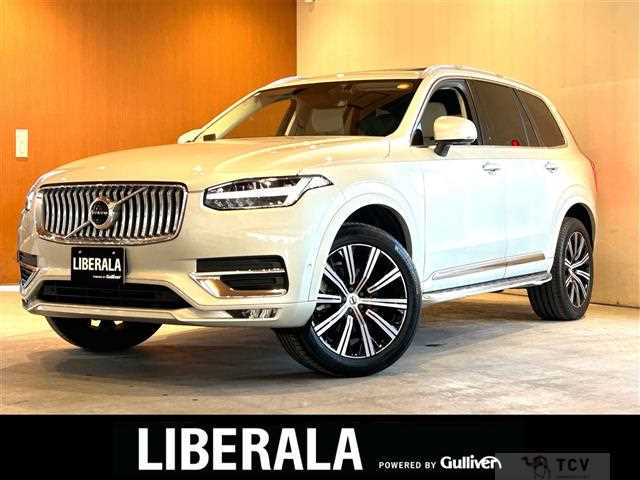 2021 Volvo XC90