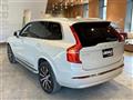 2021 Volvo XC90