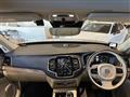 2021 Volvo XC90