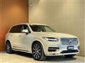 2021 Volvo XC90