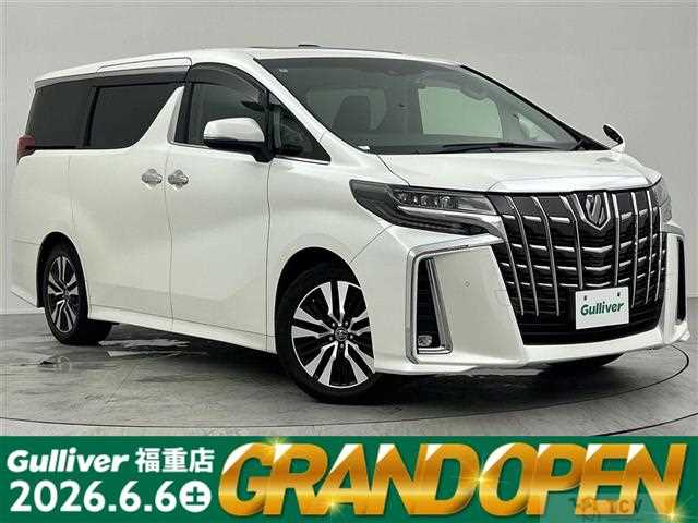2018 Toyota Alphard