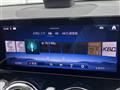 2025 Mercedes-Benz Mercedes-Benz Others